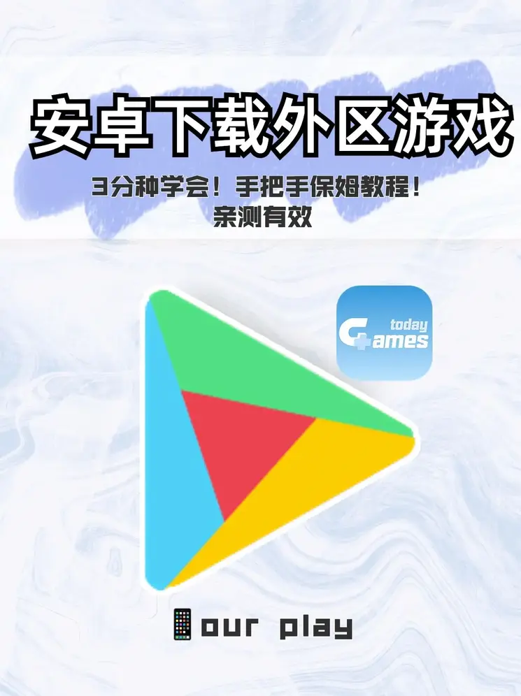 半岛软件app官方下载截图0